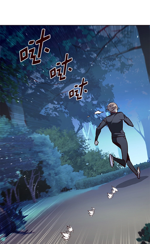 第168话 第118页