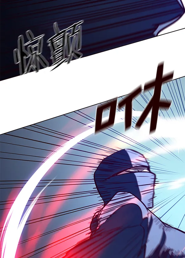 第168话 第120页