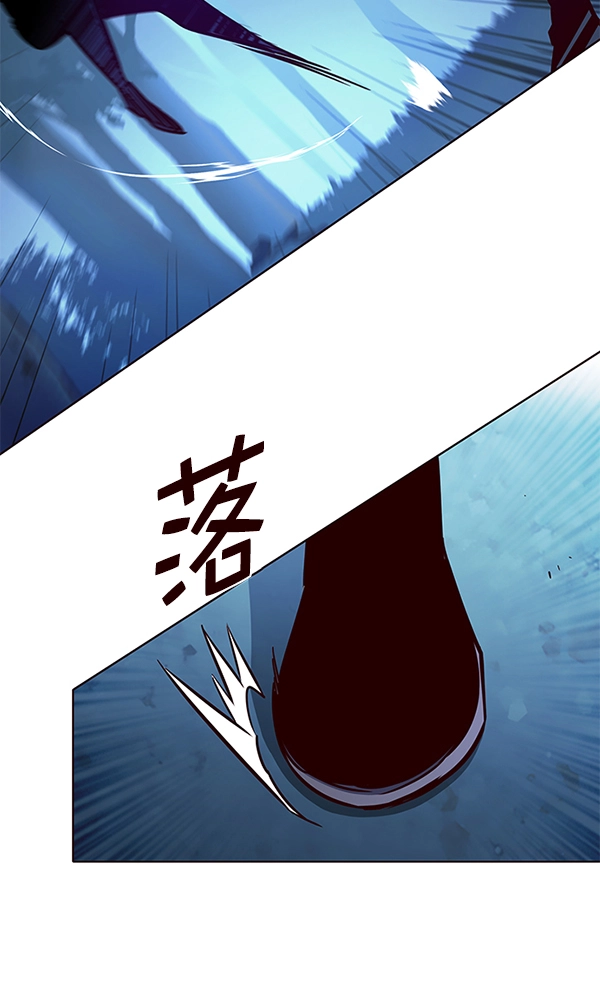 第168话 第123页