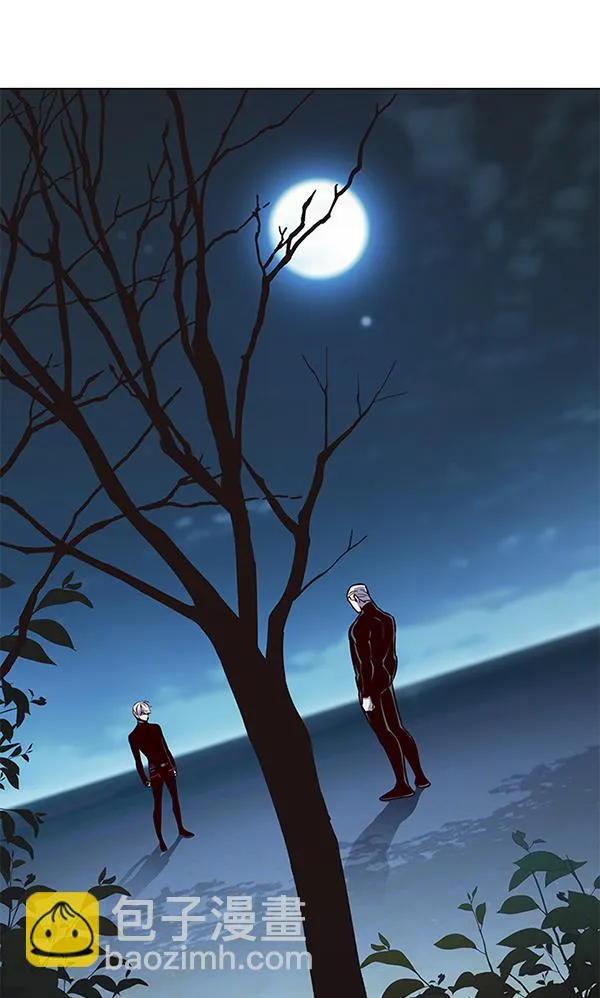 第169话 第2页
