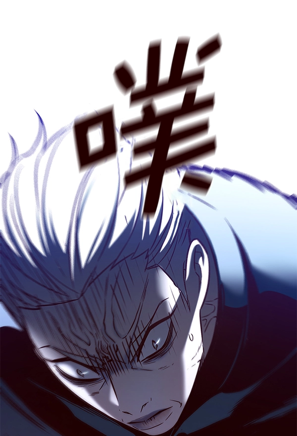 第169话 第10页
