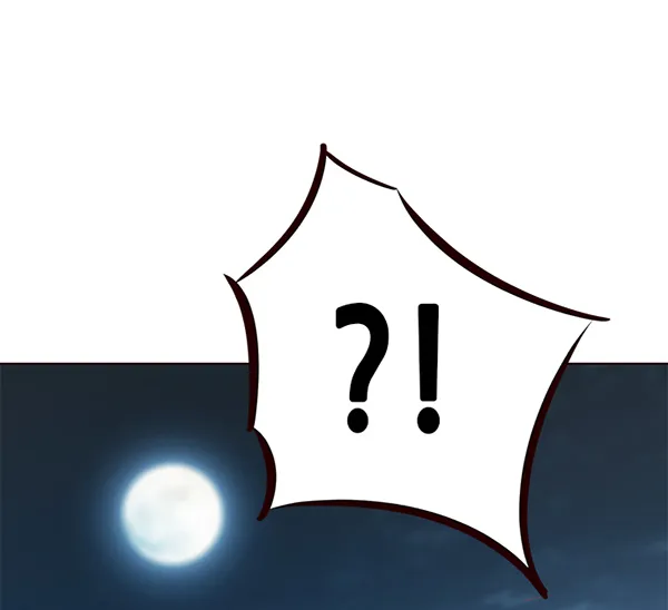 第169话 第12页