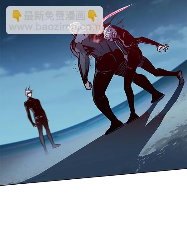 第169话 第13页