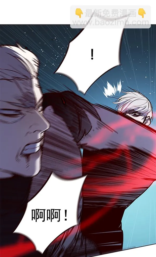 第169话 第16页