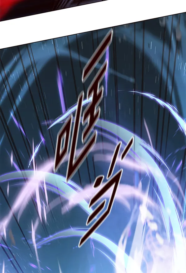 第169话 第17页