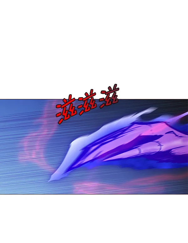 第169话 第25页