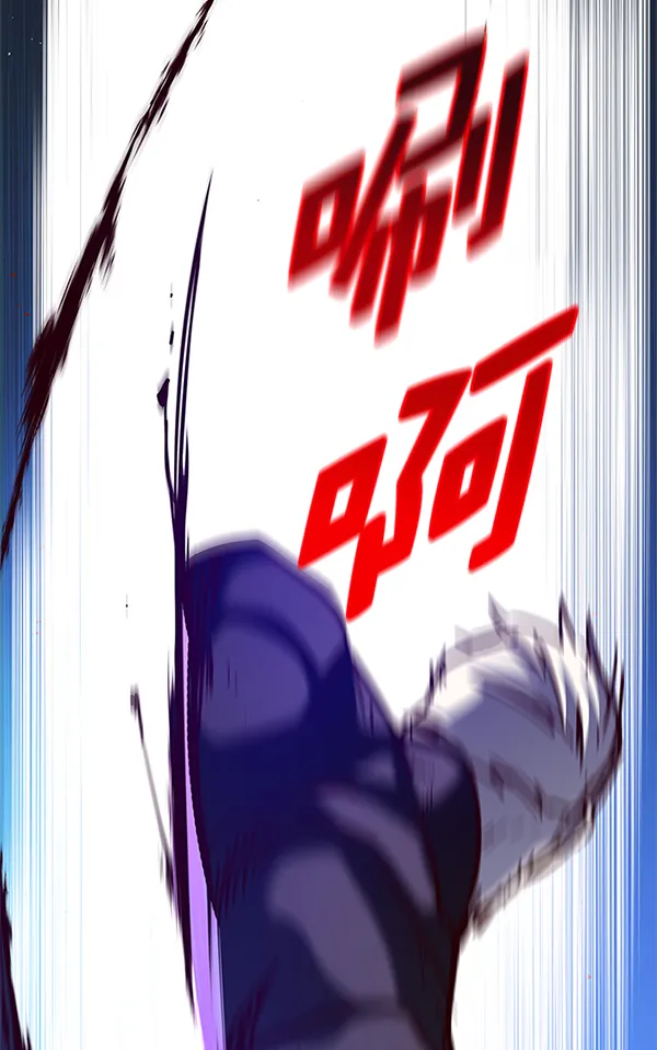 第169话 第29页