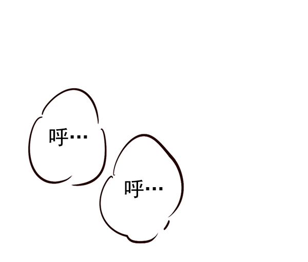 第169话 第37页