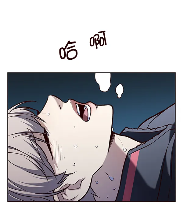 第169话 第40页