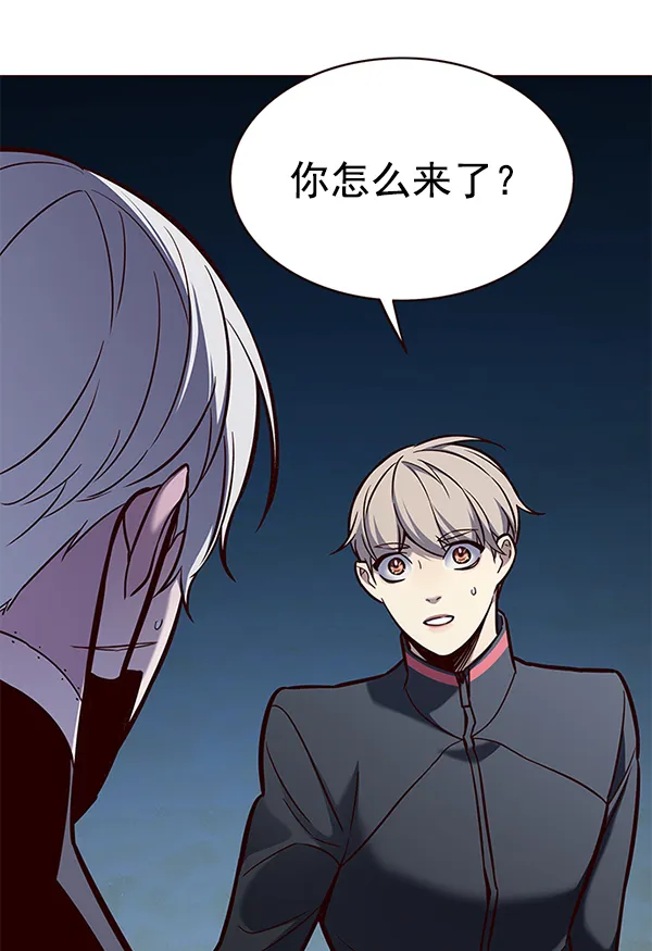 第169话 第47页