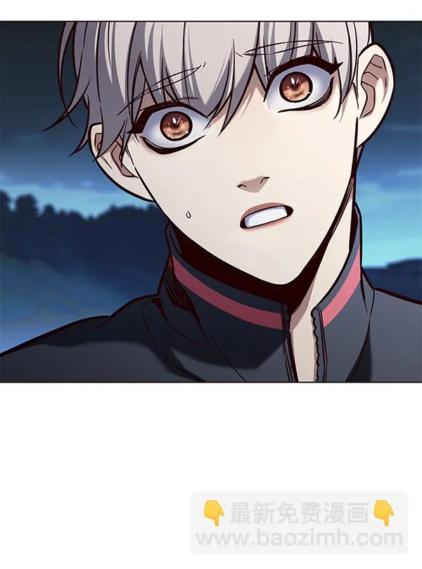 第169话 第52页