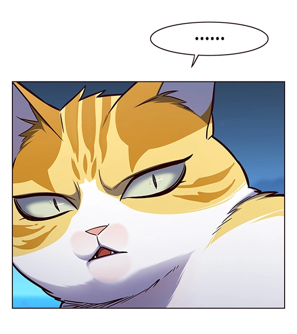第169话 第85页