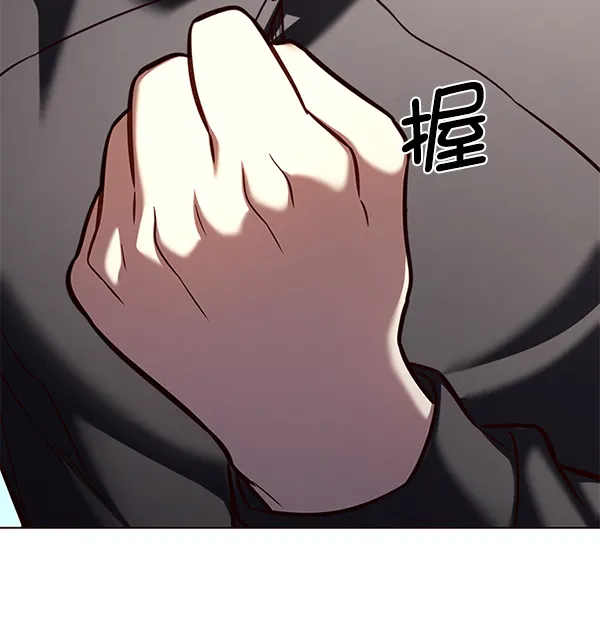 第169话 第113页
