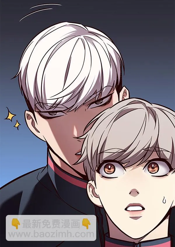 第170话 第21页