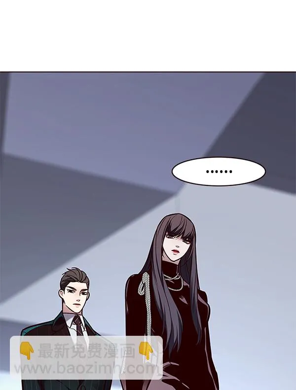 第170话 第33页