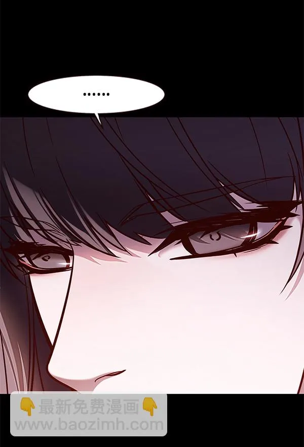第170话 第48页
