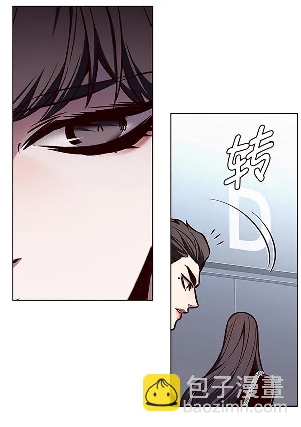 第170话 第56页