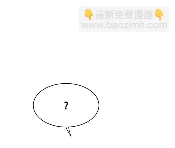 第170话 第61页