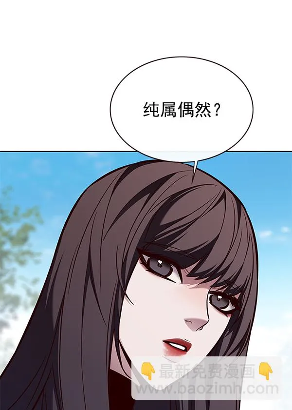 第170话 第72页