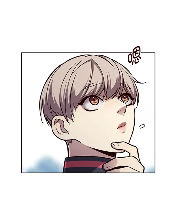 第170话 第85页
