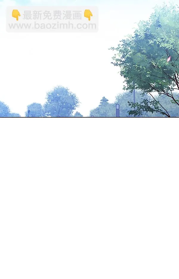 第170话 第97页