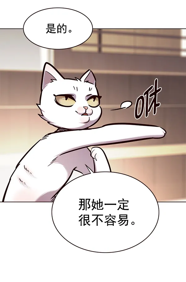 第170话 第102页