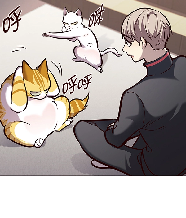 第170话 第104页