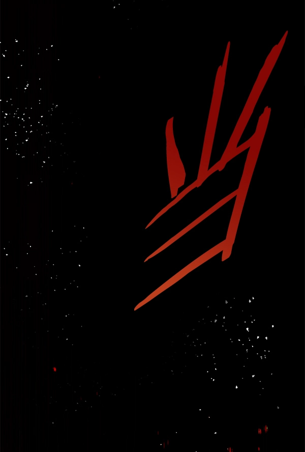 第170话 第121页