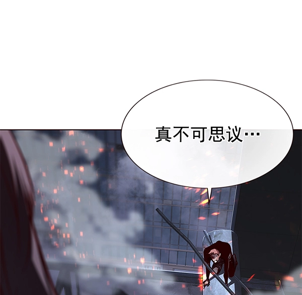 第170话 第125页