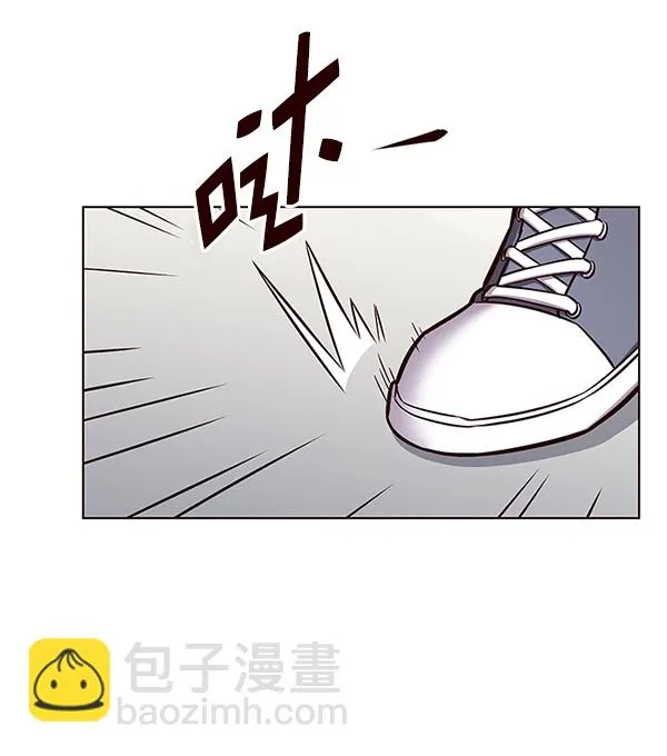 第171话 第2页