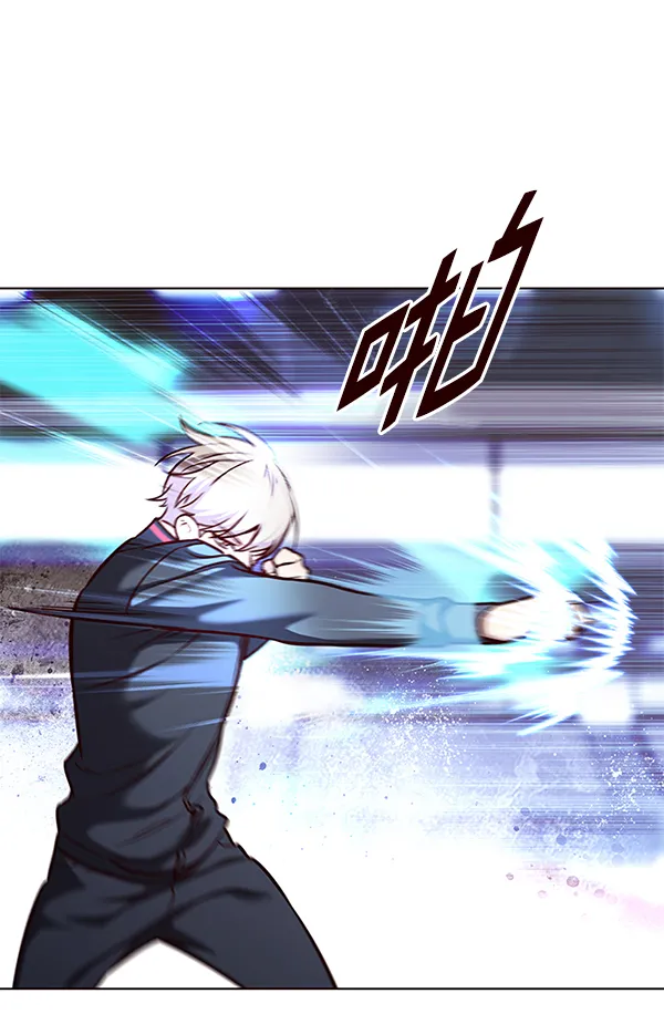 第171话 第3页