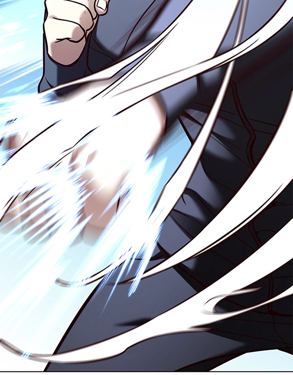 第171话 第8页