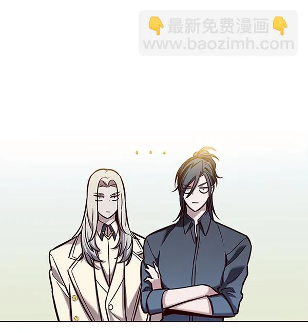 第171话 第57页