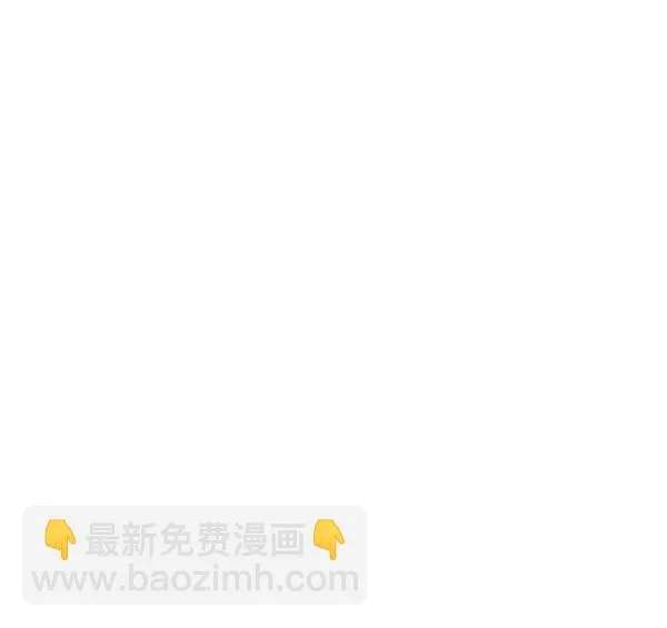 第171话 第65页