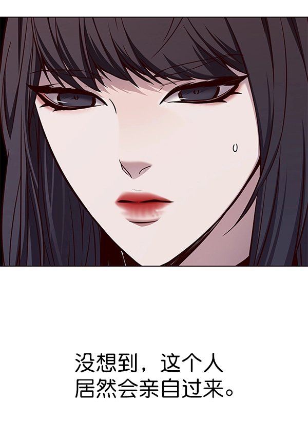 第171话 第72页