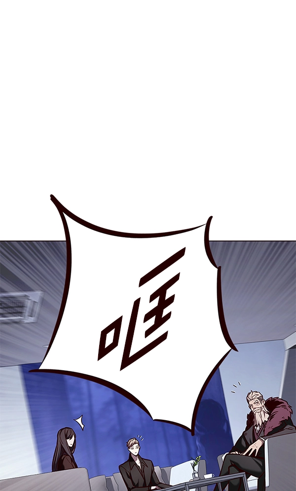 第171话 第102页