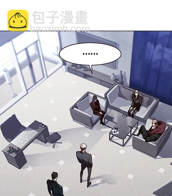 第171话 第106页