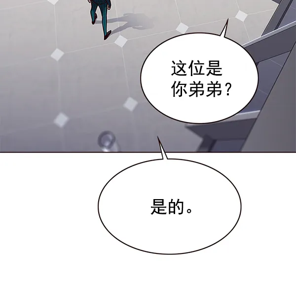 第171话 第107页