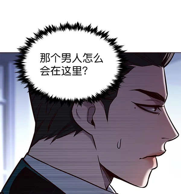 第171话 第108页