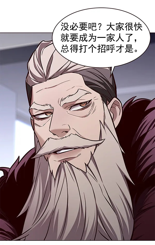 第171话 第114页