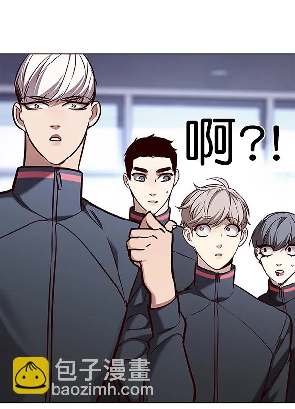 第171话 第126页