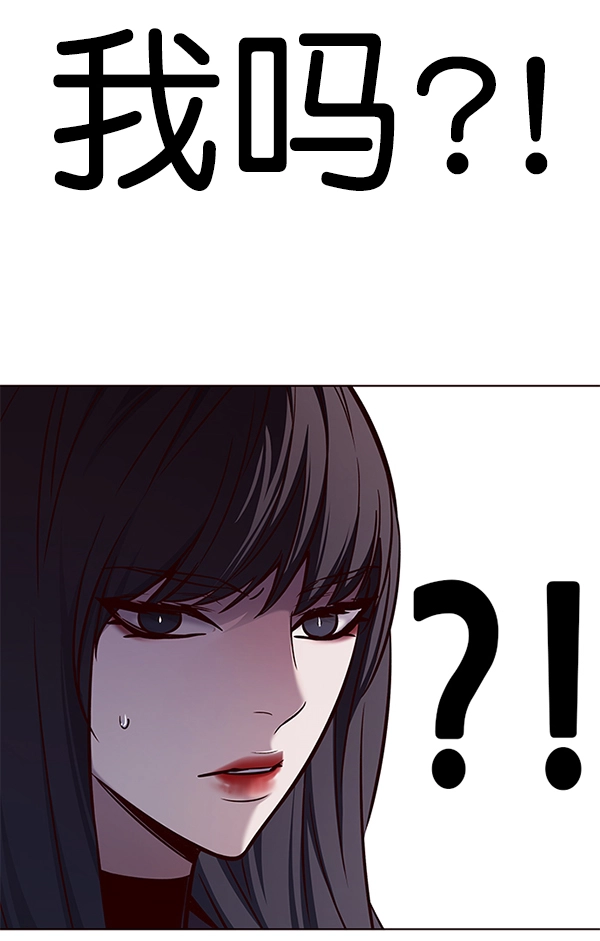 第171话 第127页