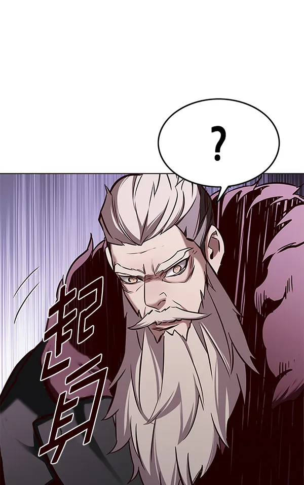 第171话 第146页