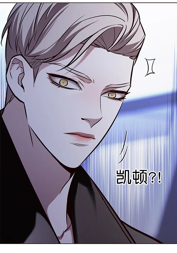 第171话 第148页
