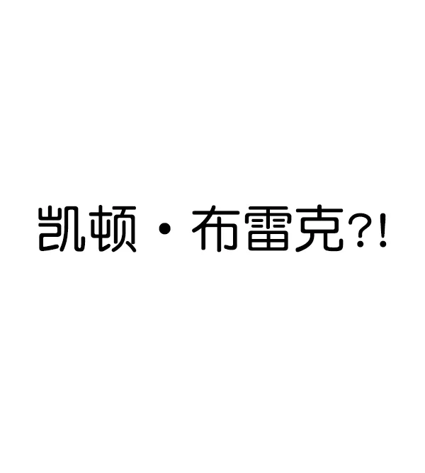 第171话 第149页