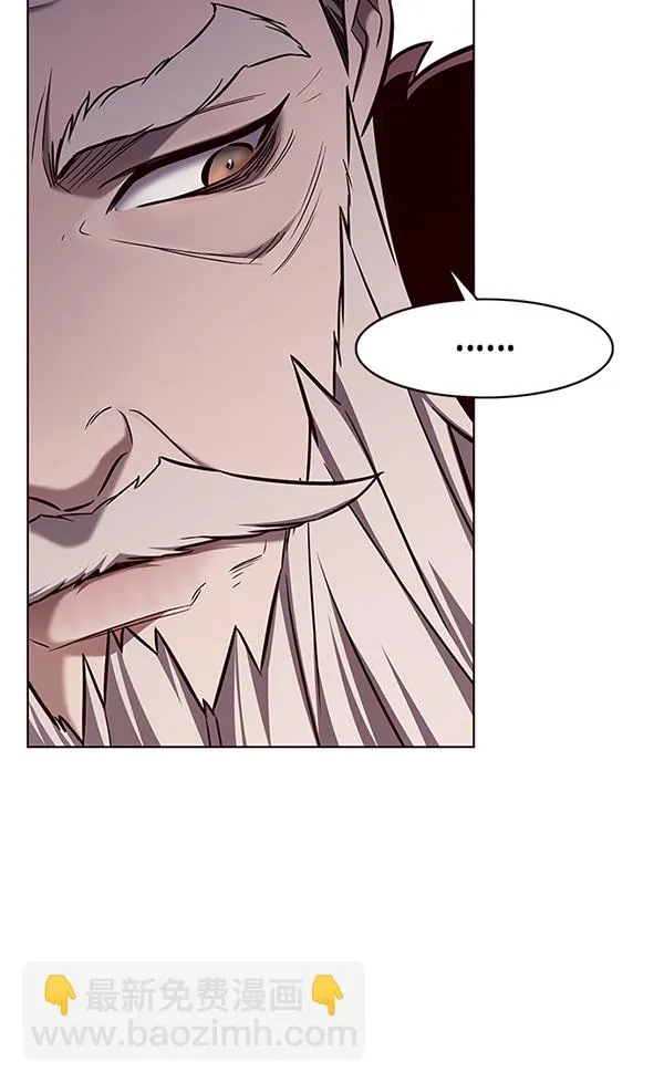 第172话 第27页