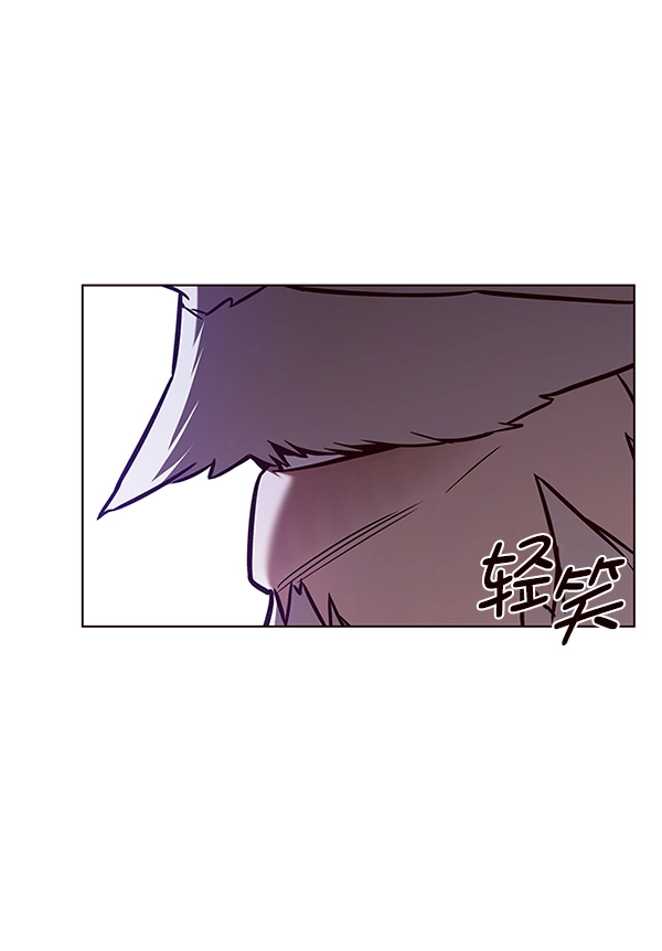 第172话 第66页