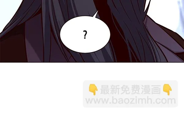 第172话 第82页