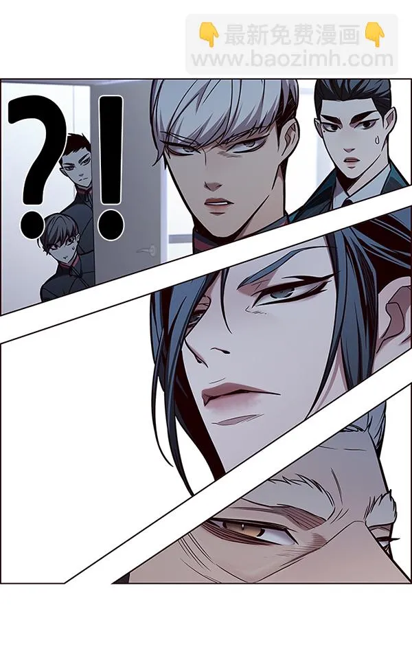 第172话 第85页