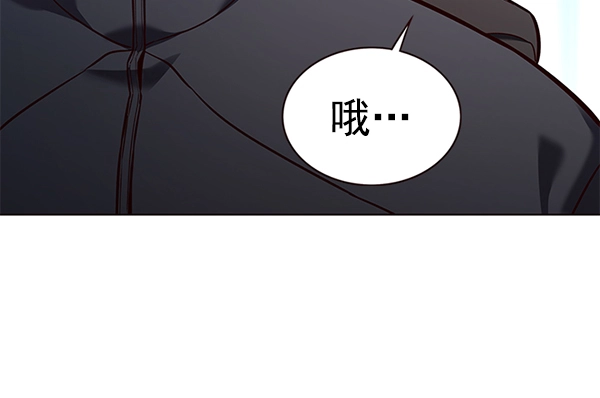 第172话 第99页